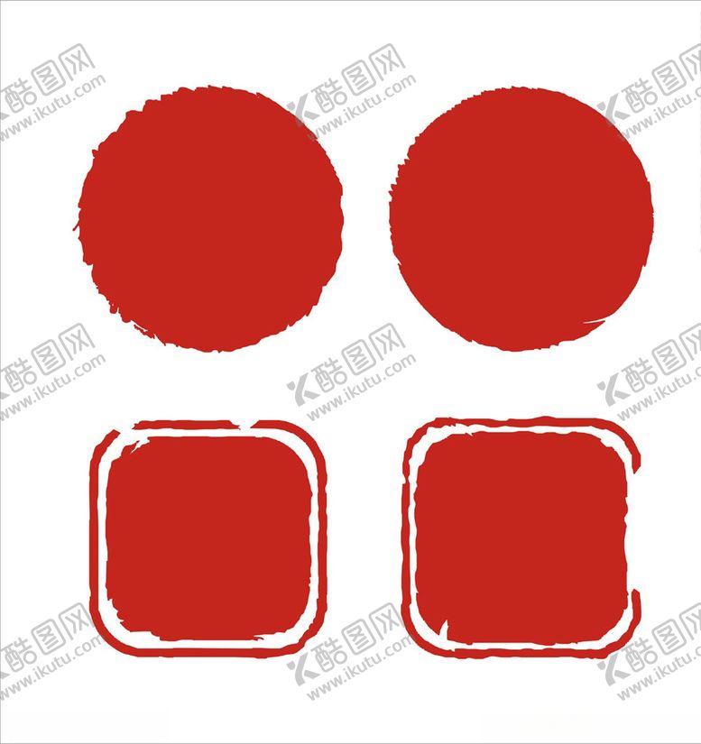 编号：65878909201127075289【酷图网】源文件下载-印章