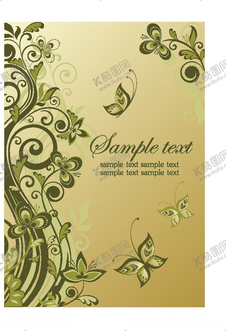 编号：90649510011610422567【酷图网】源文件下载-花纹