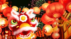 新年卡通插画