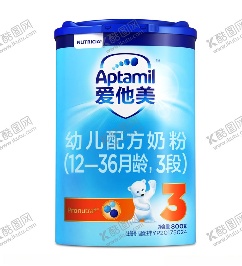 编号：56295409121030386538【酷图网】源文件下载-爱他美奶粉罐大图
