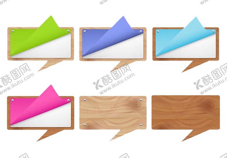 编号：43558209210024486898【酷图网】源文件下载-装饰素材