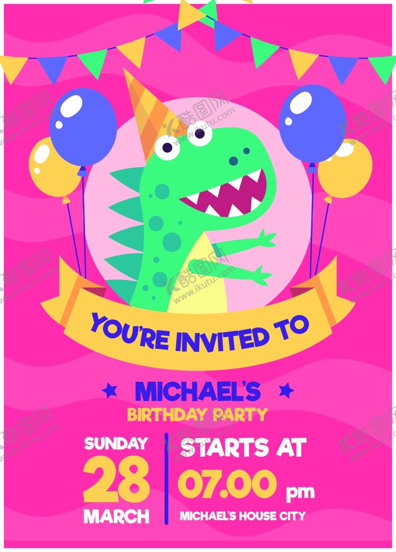 编号：57980209191527107786【酷图网】源文件下载-生日邀请函