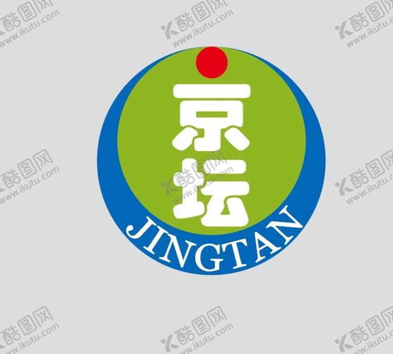 编号：50296111110239186835【酷图网】源文件下载-京坛