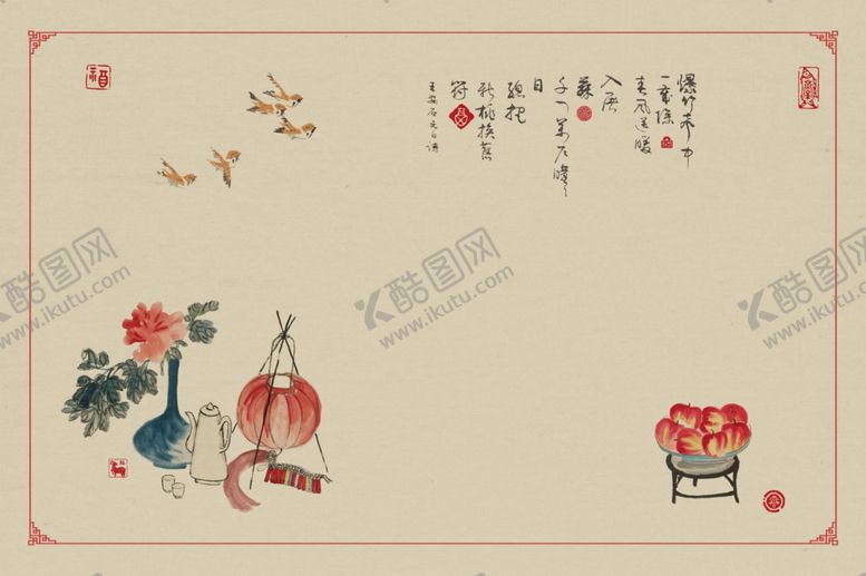 编号：67947310310316346350【酷图网】源文件下载-工笔画