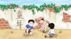 六一儿童节吊旗展架61