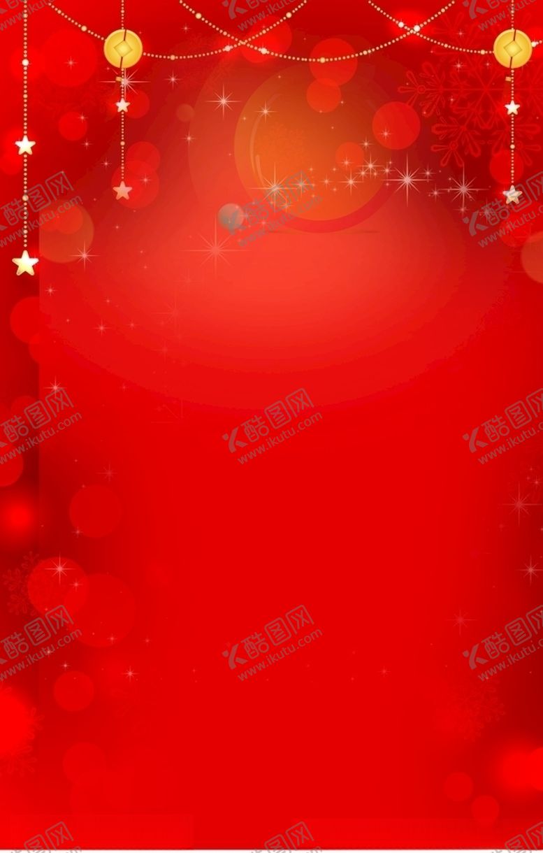 编号：69433409091107443346【酷图网】源文件下载-红色背景底纹