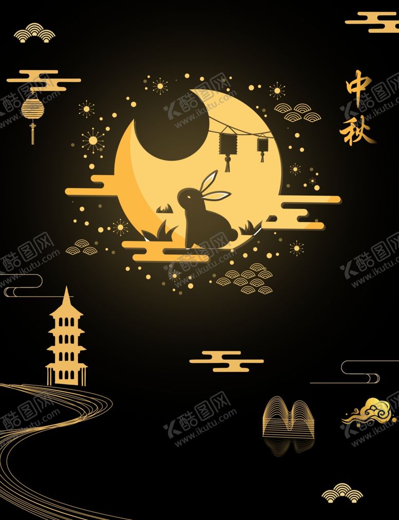 编号：44543602190929312881【酷图网】源文件下载-中秋节日海报展板