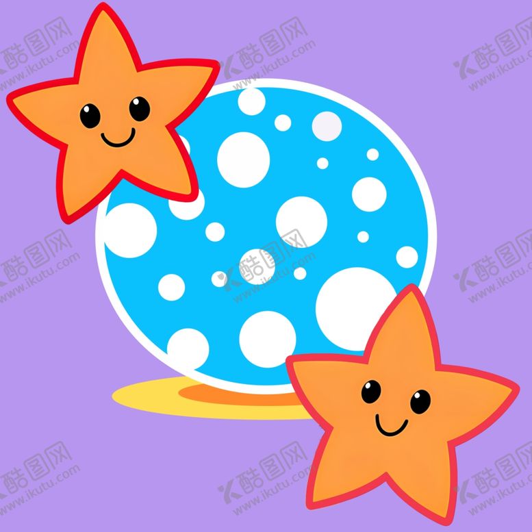 编号：71206001300126172052【酷图网】源文件下载-手绘卡通小星星