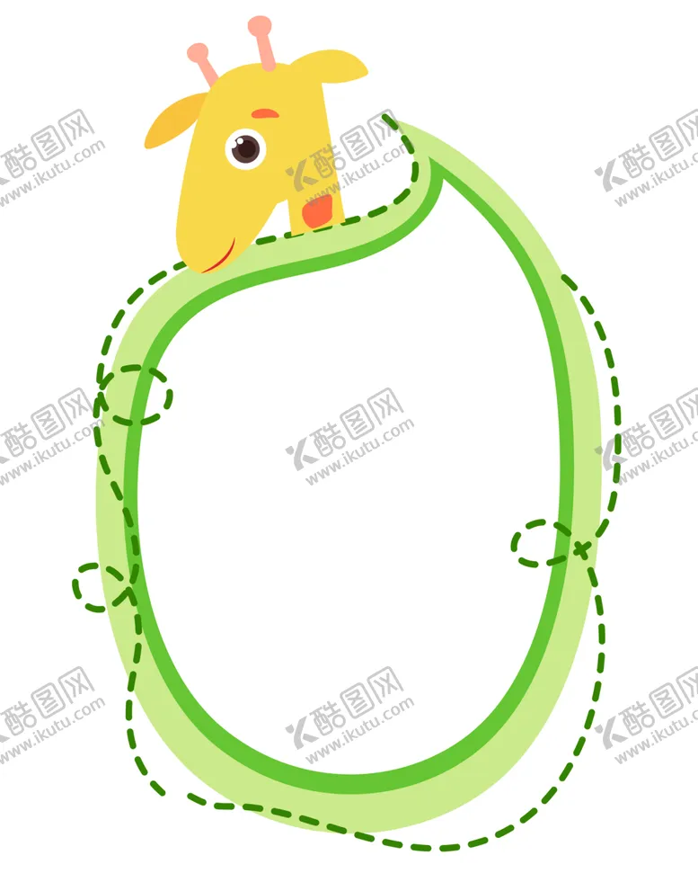 编号：53548205061913099180【酷图网】源文件下载-卡通长颈鹿