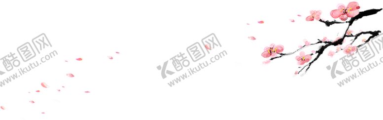 编号：45609009270759185955【酷图网】源文件下载-中国风水墨梅