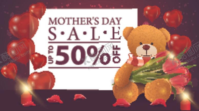 编号：86976410060040132410【酷图网】源文件下载-情人节背景