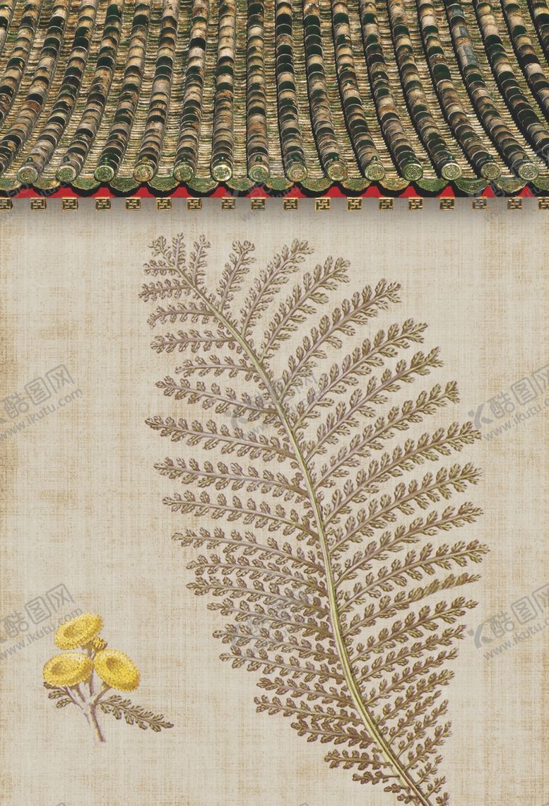 编号：76185310011936442947【酷图网】源文件下载-叶子