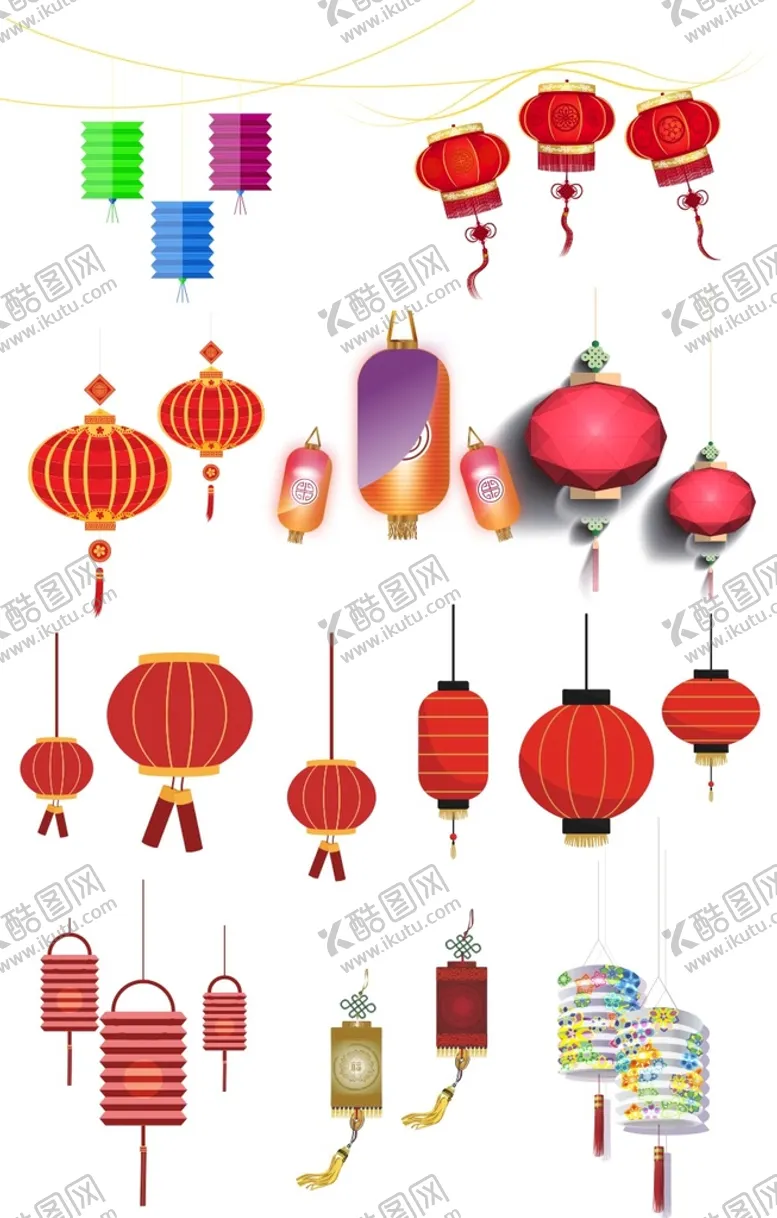 编号：86484001122353236761【酷图网】源文件下载-灯笼