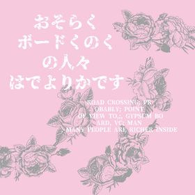 矢量花卉