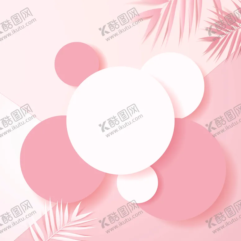 编号：98937601261600504206【酷图网】源文件下载-电商产品展台  