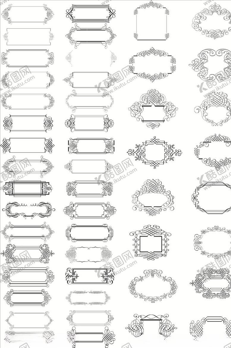 编号：83826610020853144771【酷图网】源文件下载-花式边框