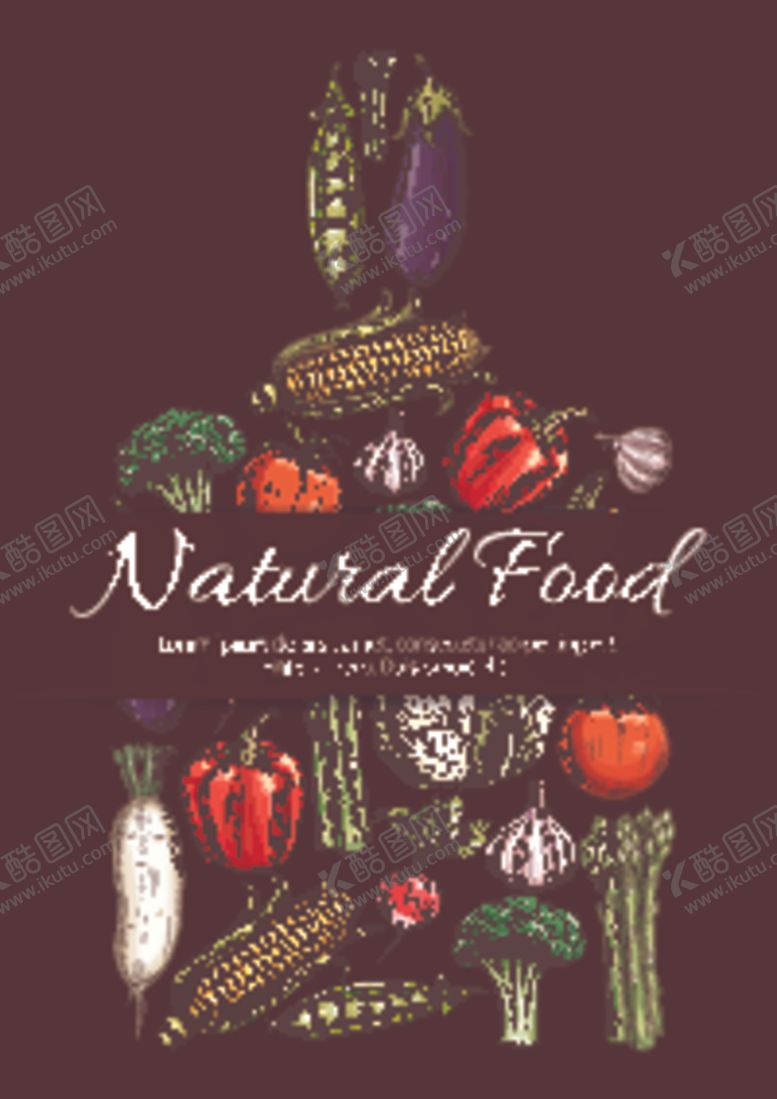 编号：93061109271121547010【酷图网】源文件下载-蔬菜图片