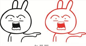 卡通兔子