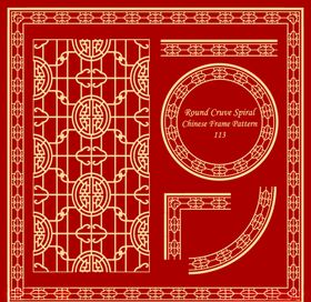 中国风古典门窗屏风