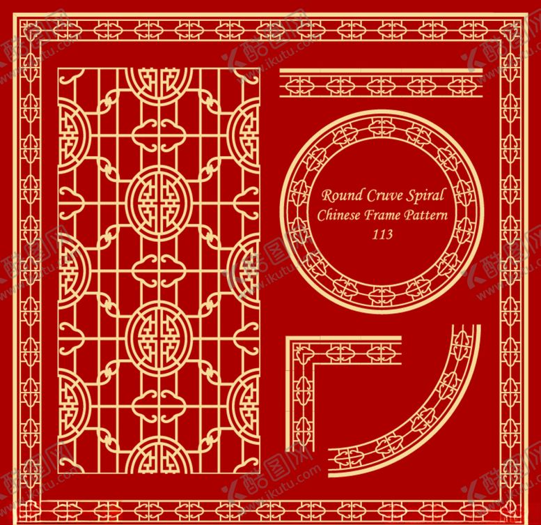 编号：23382809290109303096【酷图网】源文件下载-中国风古典屏风边框