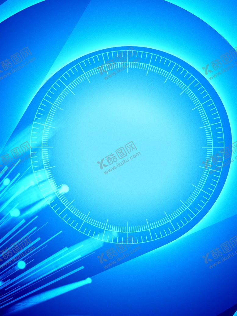 编号：83801212081846267075【酷图网】源文件下载-蓝色渐变背景