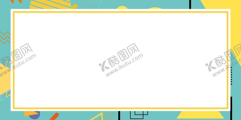 编号：95282609221600389926【酷图网】源文件下载-简约几何背景