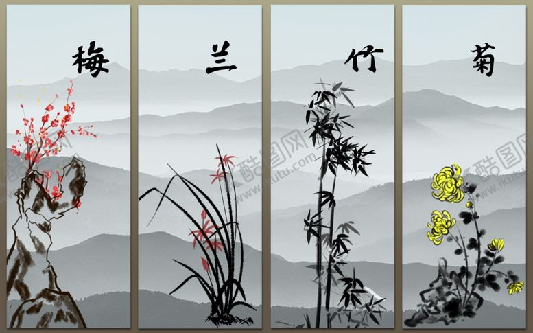 编号：74878010222159252809【酷图网】源文件下载-梅兰竹菊