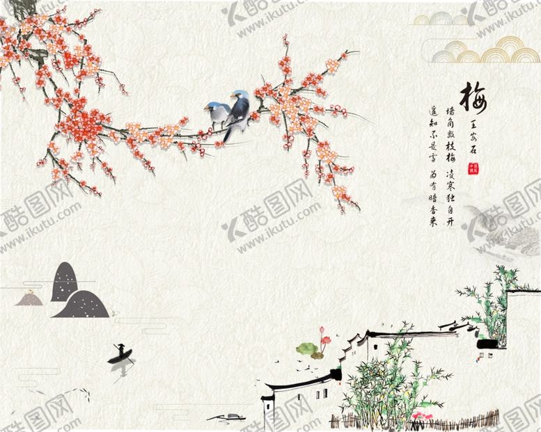 编号：12474609270217258997【酷图网】源文件下载-梅花背景