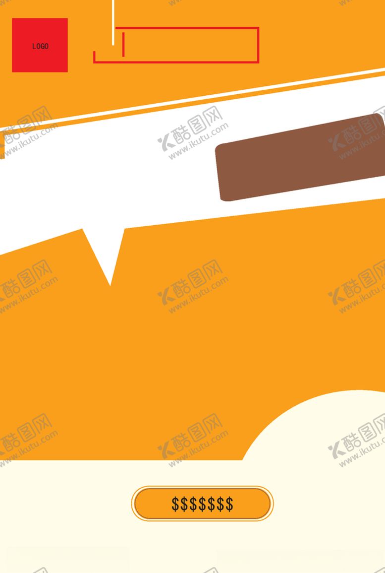 编号：72568404141237175162【酷图网】源文件下载-可加文案背景