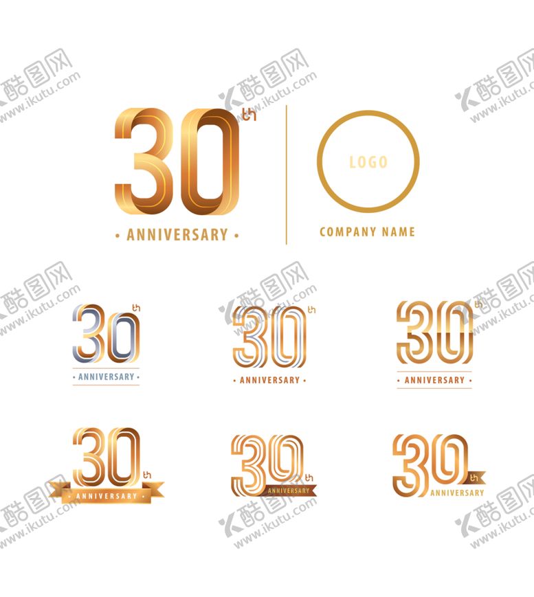 编号：14551412201453553539【酷图网】源文件下载-免抠周年数字PNG