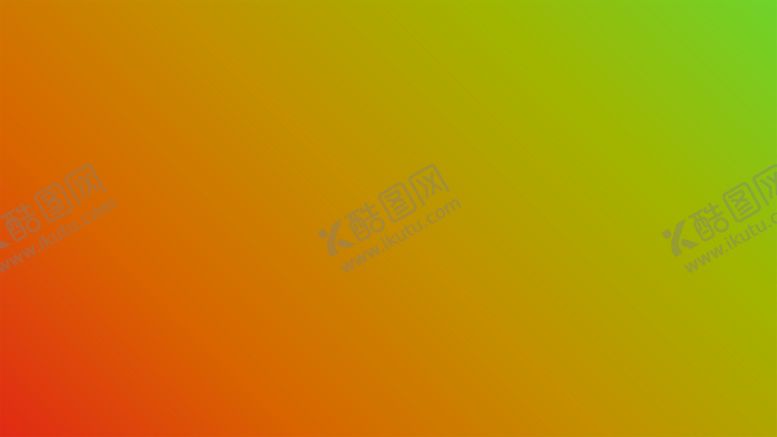 编号：70648302011336331314【酷图网】源文件下载-渐变背景素材