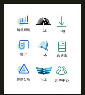 LOGO标识VI
