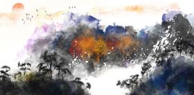 水墨山水