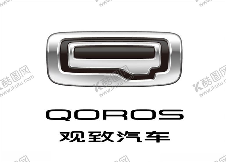 编号：54513410022238144996【酷图网】源文件下载-观致汽车车标LOGO标志