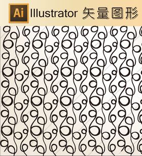 时尚纹理背景底纹高档底纹