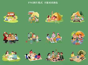 野餐露营素材