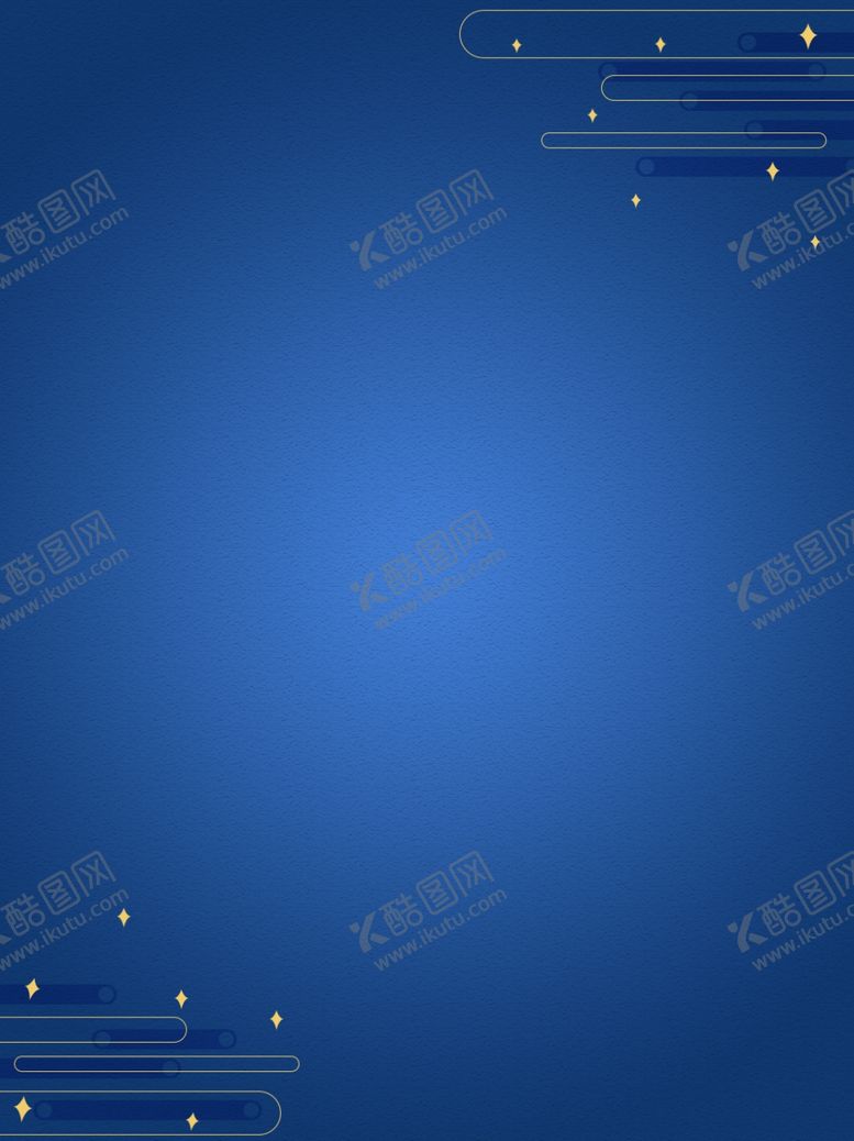 编号：60518303140323053760【酷图网】源文件下载-背景素材