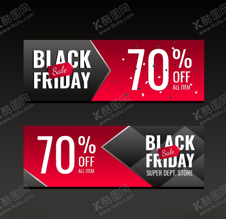 编号：88450810041744363581【酷图网】源文件下载-矢量标签素材