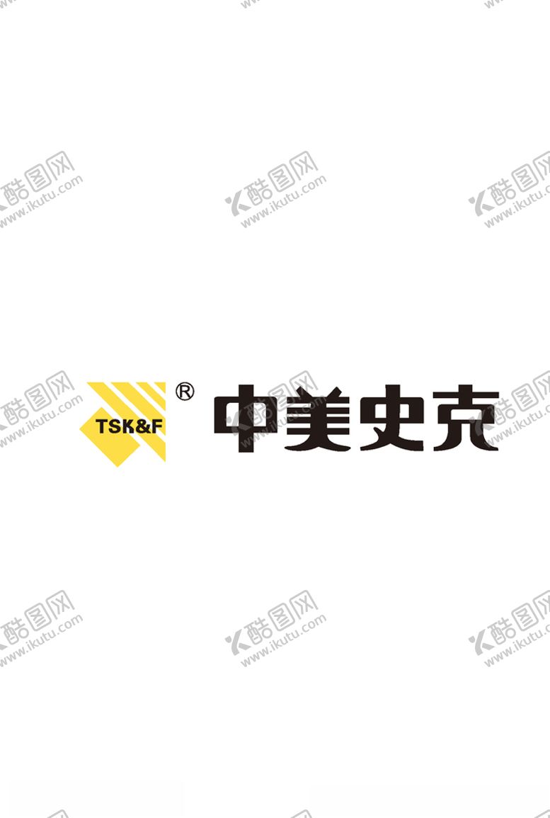 编号：87504305032325589383【酷图网】源文件下载-中美史克logo