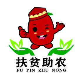 扶贫logo