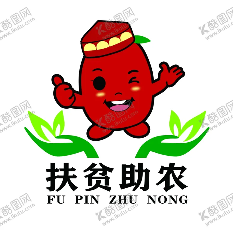 编号：11286806160925432551【酷图网】源文件下载-扶贫logo