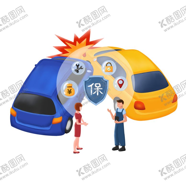 编号：18331307071429108939【酷图网】源文件下载-汽车碰撞保险卡通合成素材