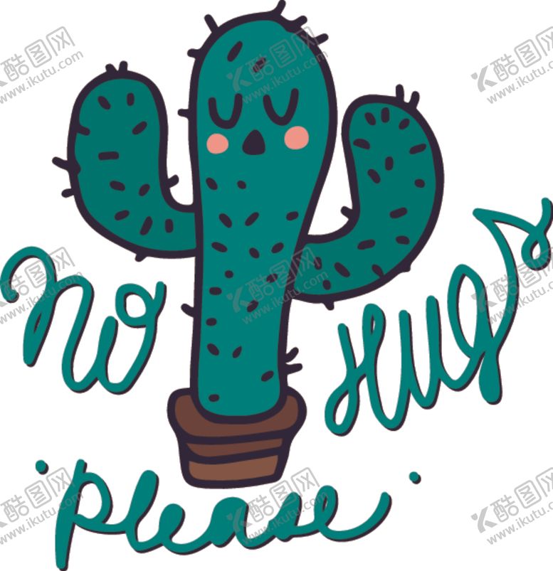 编号：24622409181930091472【酷图网】源文件下载-仙人掌