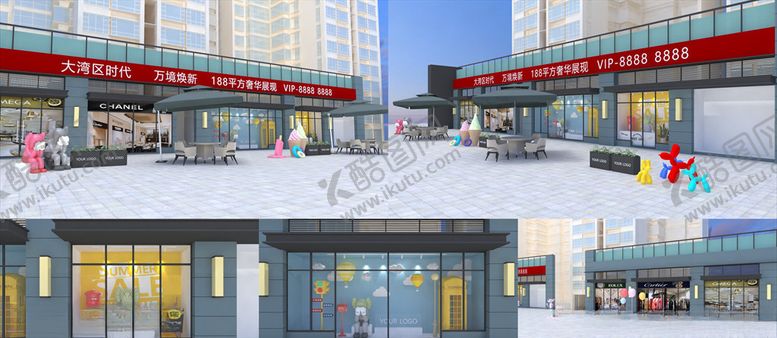 编号：30842004221525494102【酷图网】源文件下载-商业街设计