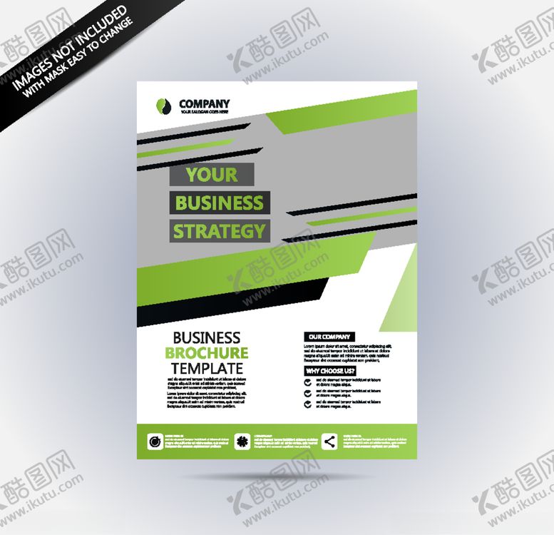 编号：45664009161929533022【酷图网】源文件下载-商务宣传单