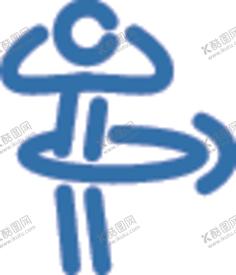 编号：78959110021135047146【酷图网】源文件下载-呼啦圈