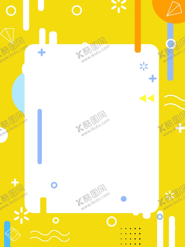 编号：76209809212345315390【酷图网】源文件下载-黄色背景 