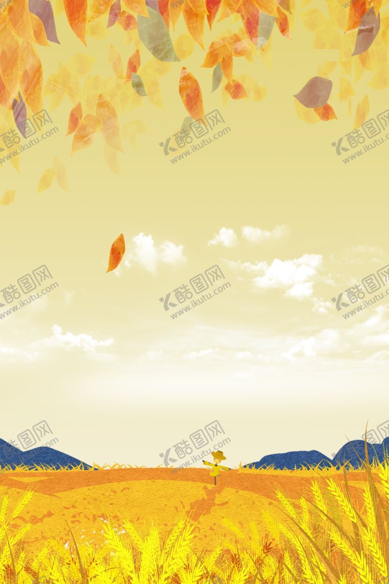 编号：28523306172018372113【酷图网】源文件下载-卡通秋天草地天空池塘背景