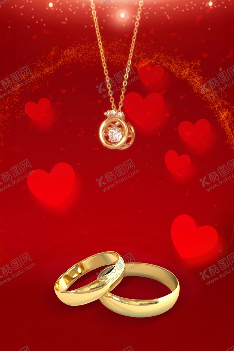 编号：18204110290403169281【酷图网】源文件下载-大气红色背景