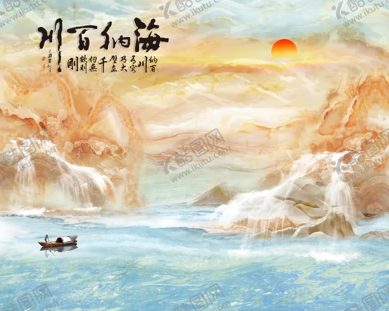编号：86526106171812598515【酷图网】源文件下载-石纹山水背景墙